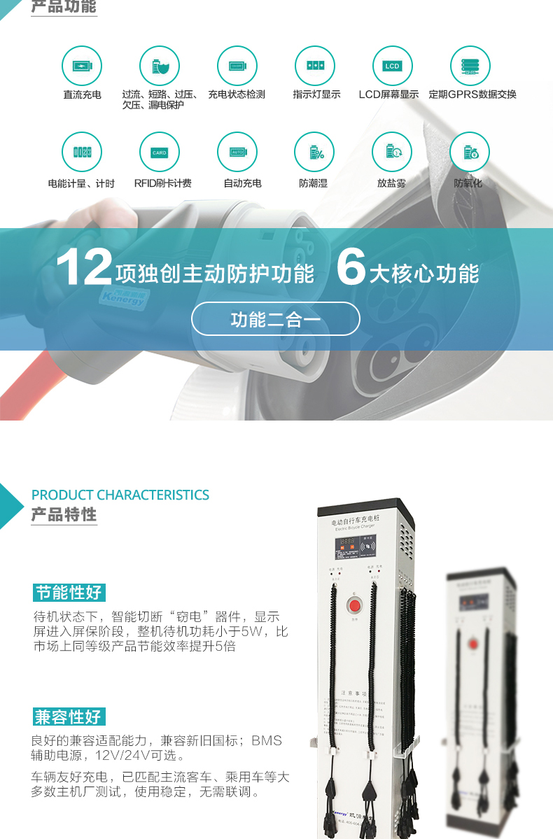 自行车_03.jpg